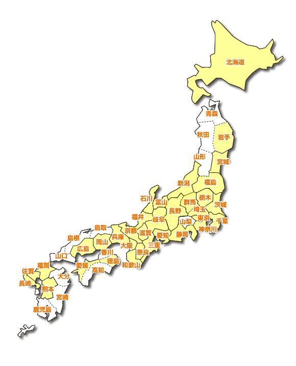 日本全国 配送地域 地図 おトクレンタル